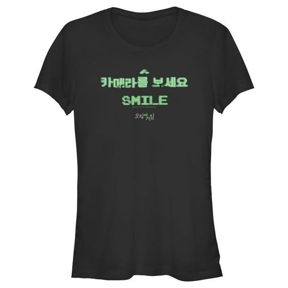 Junior's Squid Game Smile Graphic Tee Black Large
