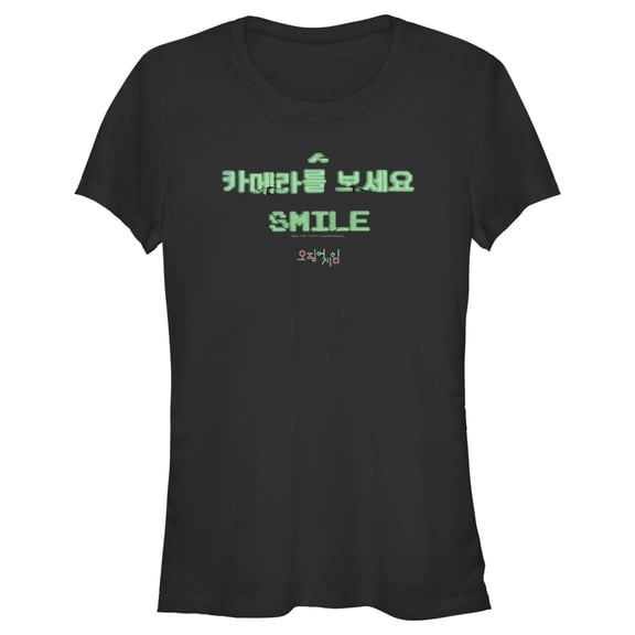 Junior's Squid Game Smile Graphic Tee Black Medium