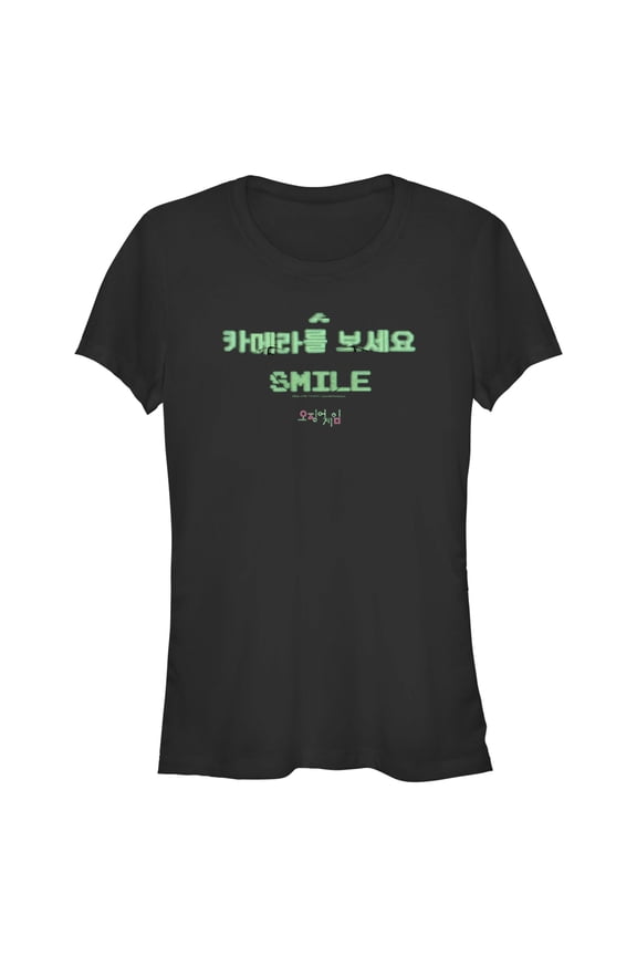 Junior's Squid Game Smile Graphic Tee Black X Large