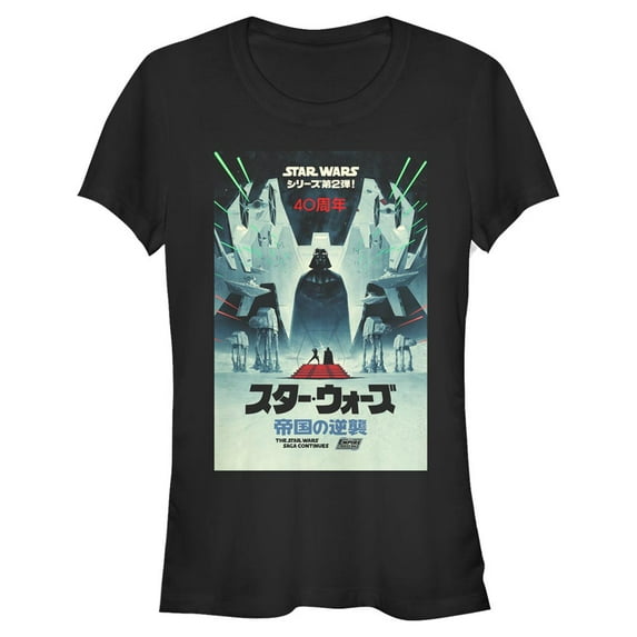 Junior's Star Wars 40th Anniversary Japanese Poster Graphic Tee Black Medium