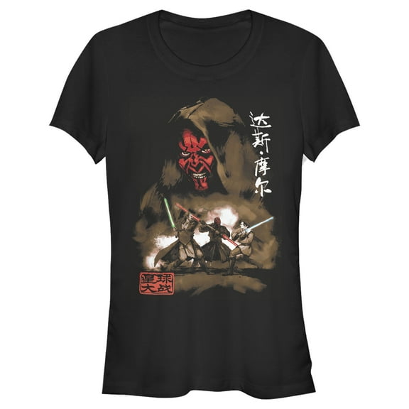 Junior's Star Wars Darth Maul Kanji Battle  Graphic Tee Black Small