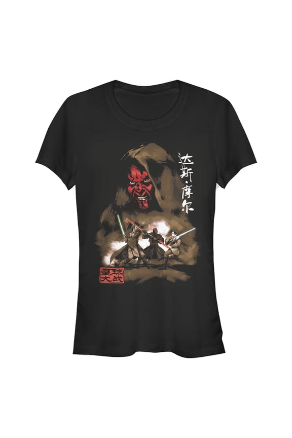 Junior's Star Wars Darth Maul Kanji Battle Graphic Tee Black Small