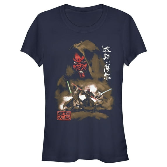 Junior's Star Wars Darth Maul Kanji Battle Graphic Tee Navy Blue Medium