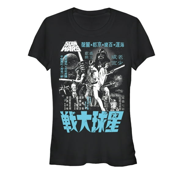 Junior's Star Wars Kanji Poster Graphic Tee Black 2X Large
