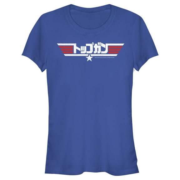 Junior's Top Gun Kanji Logo  Graphic T-Shirt
