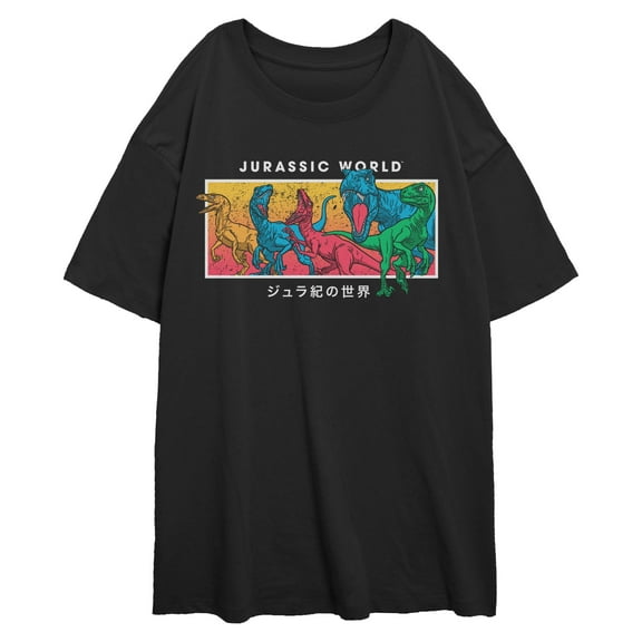 Juniors Jurassic World Colorful Boxed Dinos T Shirt