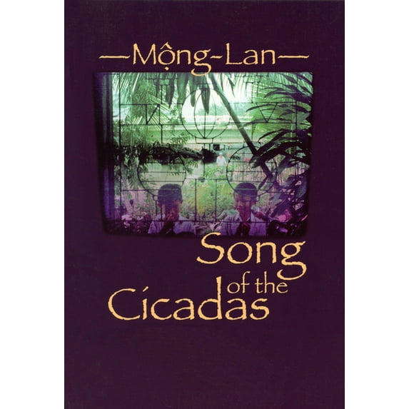 Juniper Prize for Poetry: Song of the Cicadas (Paperback)