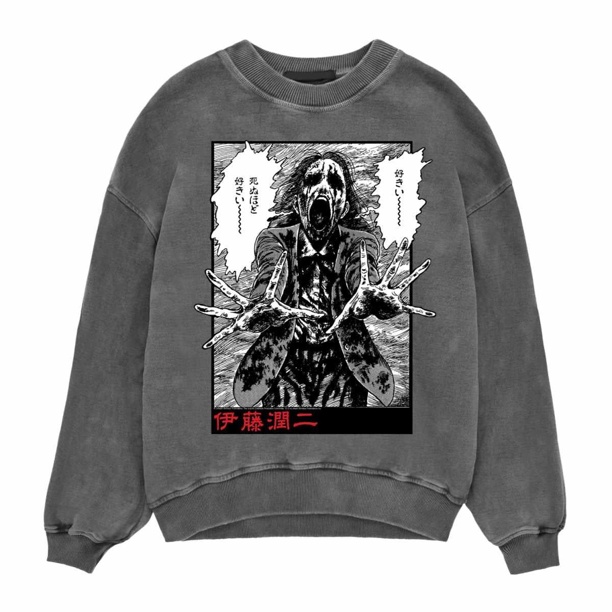 Junji ito best sale sweatshirt