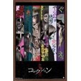 thumbnail image 1 of Junji Ito - Key Art Wall Poster, 14.725" x 22.375", Framed, 1 of 3