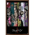 thumbnail image 1 of Junji Ito - Key Art Wall Poster, 22.375" x 34", Framed, 1 of 3