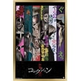 thumbnail image 1 of Junji Ito - Key Art Wall Poster, 22.375" x 34", Framed, 1 of 3