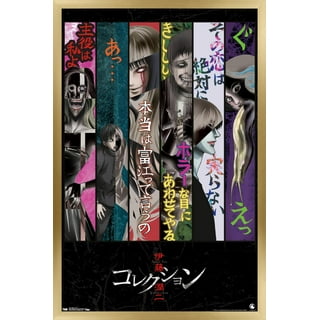 Junji Ito Collection Poster, Kraft Paper Wall Sticker