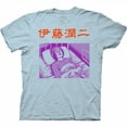 thumbnail image 1 of Junji Ito Long Dream Permanent Sleep T-Shirt-Small, 1 of 1