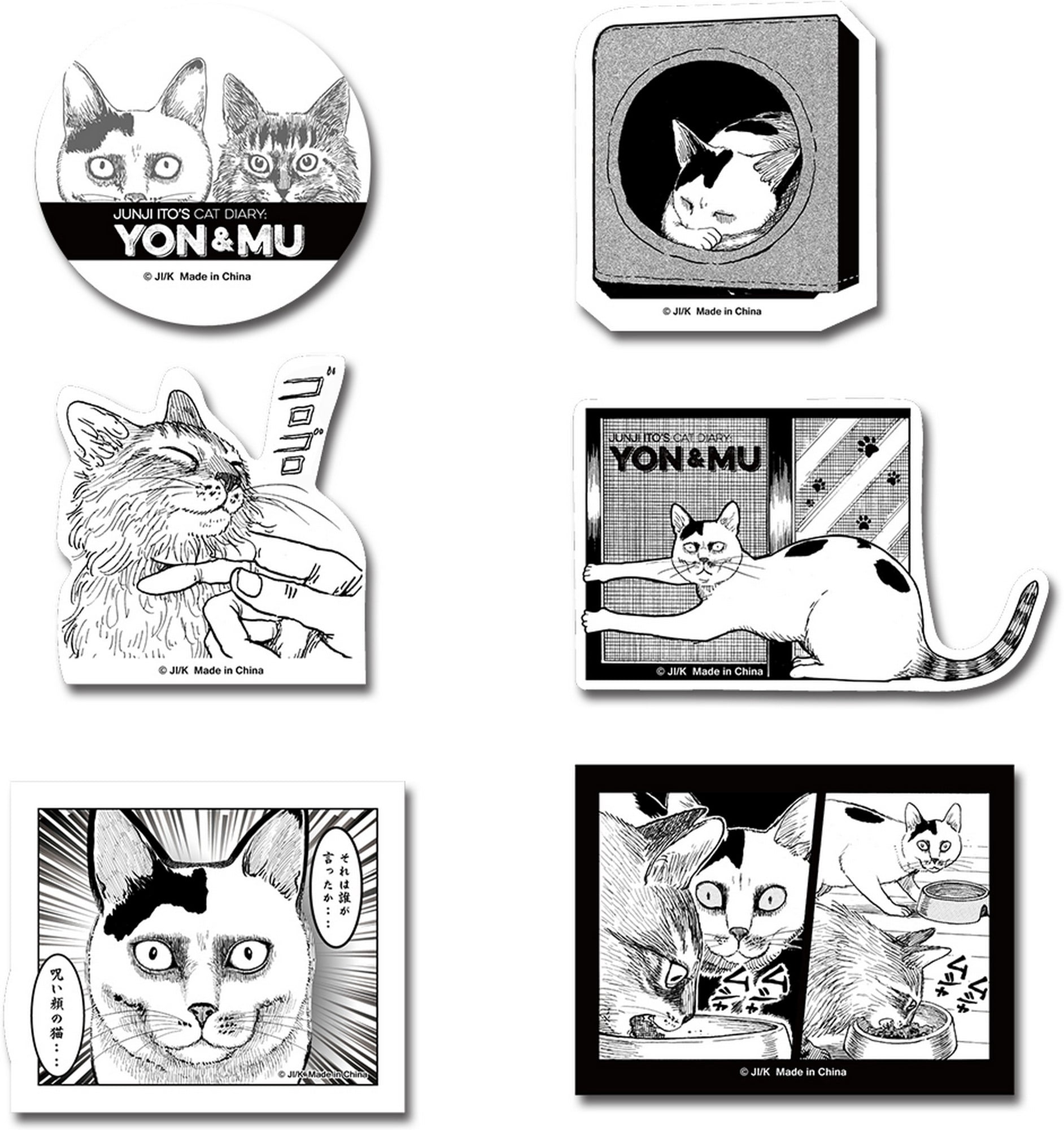 Junji Ito's Uzumaki Die-Cut Sticker Set Group #B – Offiziell Lizenziert Für Laptop, Flasche & Mehr