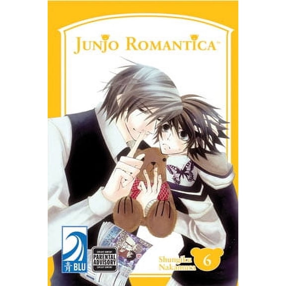 Pre-Owned Junjo Romantica Pure Romance Manga Volume 6