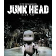 thumbnail image 1 of Synergetic Distribut - Junk Head [BLU-RAY], 1 of 1