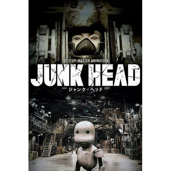 Junk Head (DVD), Synergetic Distribut, Horror