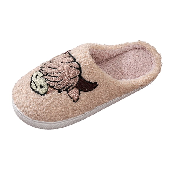 Juosiy House Slippers for Women Winter Furry Plush Fashion Animals Print Indoor Slide Shoes