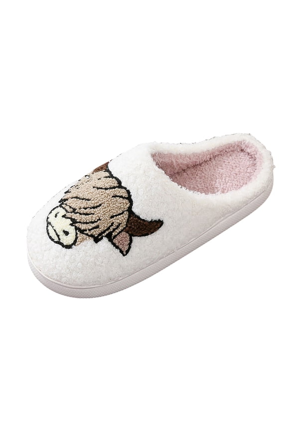 House Slippers for Women Winter Furry Plush Fashion Animals Print Indoor Slide Shoes