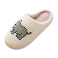thumbnail image 1 of Juosiy Slippers for Women Comfortable Cute Cartoon Animals Print Warm Slip on House Walking Shoes, 1 of 4