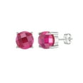 thumbnail image 1 of Jupiter Corundum Ruby Stud Earrings, Steel Plated Corundum Ruby Stud Earrings, Stud Earrings for Valentine's Day, Mother's Day, Birthday Jewelry Gifts, 1 of 6