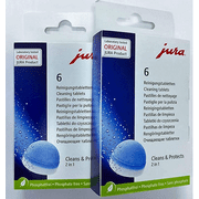 Jura Cleaning tablets 64308-For Jura espresso and Automatic Coffee Machines, 12 Tablets