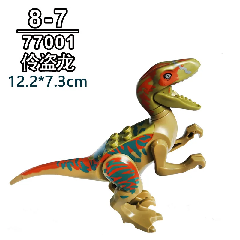 Jurassic Dinosaurs World 3 Brutal Raptor Pyroraptor Therizinosaurus ...