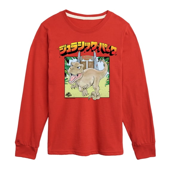 Jurassic Park - Anime Jurassic Park - Youth Boys Long Sleeve Graphic T-Shirt