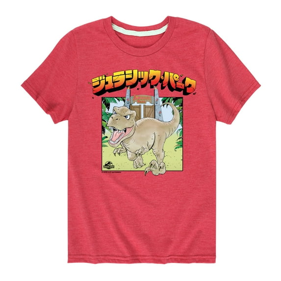 Jurassic Park - Anime Jurassic Park - Youth Boys Short Sleeve Graphic T-Shirt
