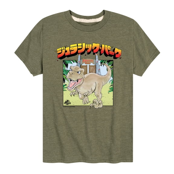 Jurassic Park - Anime Jurassic Park - Youth Boys Short Sleeve Graphic T-Shirt