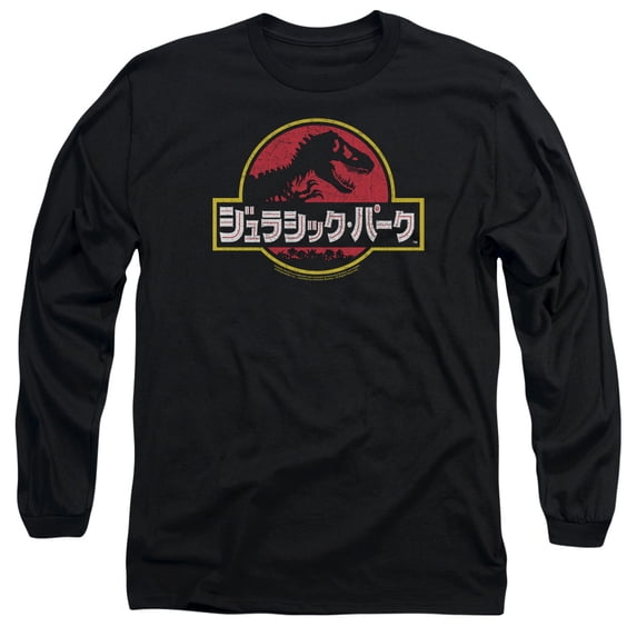 Jurassic Park - Kanji - Long Sleeve Shirt - XXX-Large