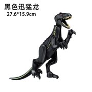 Jurassic World 3 Brutal Raptor Building Blocks Dinosaur Bricks Tyrannosaurus Indominus I-Rex Assemble Toy For Children