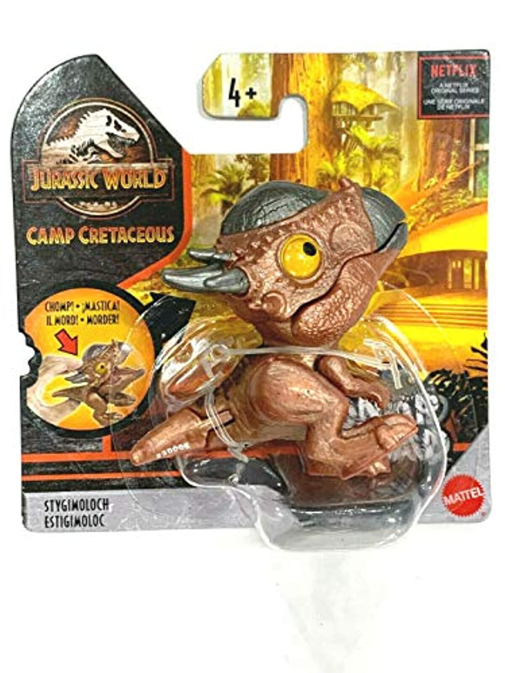 ザウルス　ヒップチャップス Zapp's Big Cheezy Kettle Chips – Utz Quality Foods