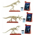 thumbnail image 1 of Jurassic World Stem Fossil Strikers Assortment, 1 of 1