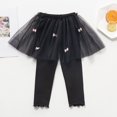 thumbnail image 1 of Juslio Boys Pants Skirts Multi-color Elastic for Version Skirts Thin Black, 1 of 4