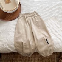 Juslio Boys Pants Work New Style for Thin Versatile Leg Tied Big Beige