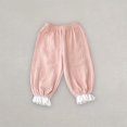 thumbnail image 1 of Juslio Girls Pants Solid Casual Summer NewLace Bound Leg Lantern Double-layer Gauze Outer Mosquito Proof Pink, 1 of 5