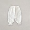 thumbnail image 1 of Juslio Girls Pants Solid Casual Summer NewLace Bound Leg Lantern Double-layer Gauze Outer Mosquito Proof White, 1 of 3