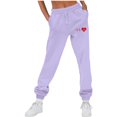 thumbnail image 1 of Juslio Sweatpants for Womens Casual Fashion Pocket Athletic Pants, 1 of 5