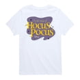 thumbnail image 1 of Just A Bunch Of Hocus Pocus - Youth Short Sleeve Graphic T-Shirt, 1 of 5