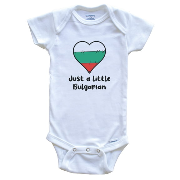 Just A Little Bulgarian Bulgaria Flag Heart Baby Bodysuit