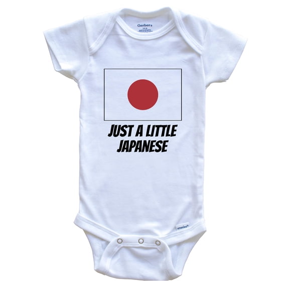 Just A Little Japanese Cute Japan Flag Baby Bodysuit, 0-3 Months White
