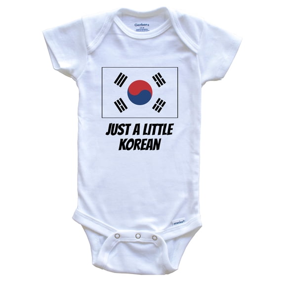 Just A Little Korean Cute South Korea Flag Baby Bodysuit, 6-9 Months White