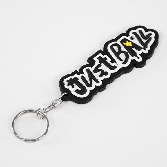 Just Ball Keychain