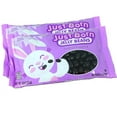 thumbnail image 1 of Just Born Jelly Beans Licorice Flavored 10oz Bag, 1 of 7