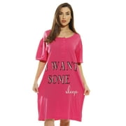 Just Love Short Sleeve Nightgown Oversized Screen Print Sleep Dress for Women Fuchsia - I Want Some Sleep, Medium