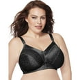 thumbnail image 1 of Just My Size Women's Satin Stretch Wirefree Bra, Style MJ1960, 1 of 5