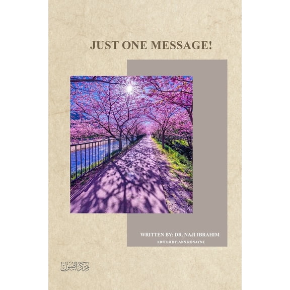 Just One Message!, (Paperback)