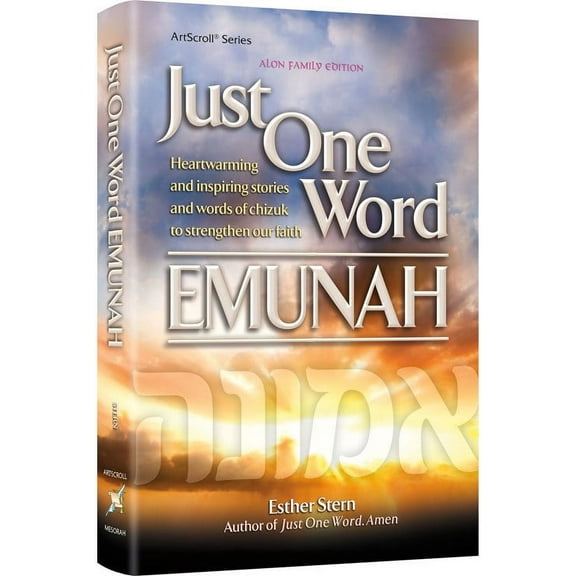 Just One Word - Emunah [Hardcover]