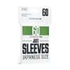 Just Sleeves: Japanese Size - Green (60)